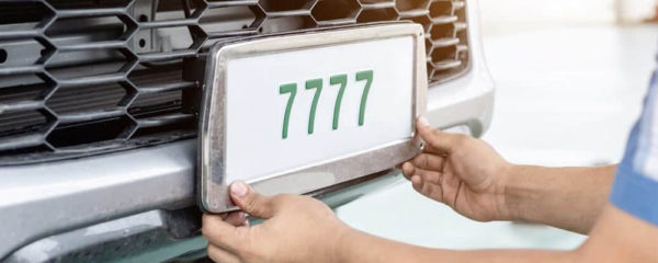 Plaque d'immatriculation voiture