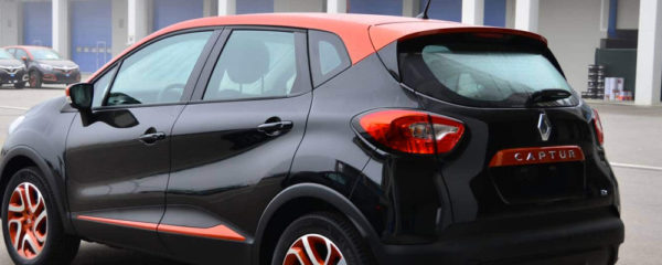 Renault Captur d'occasion
